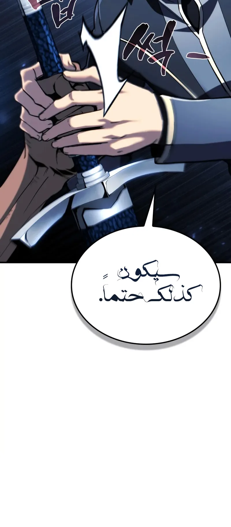 صفحة 62