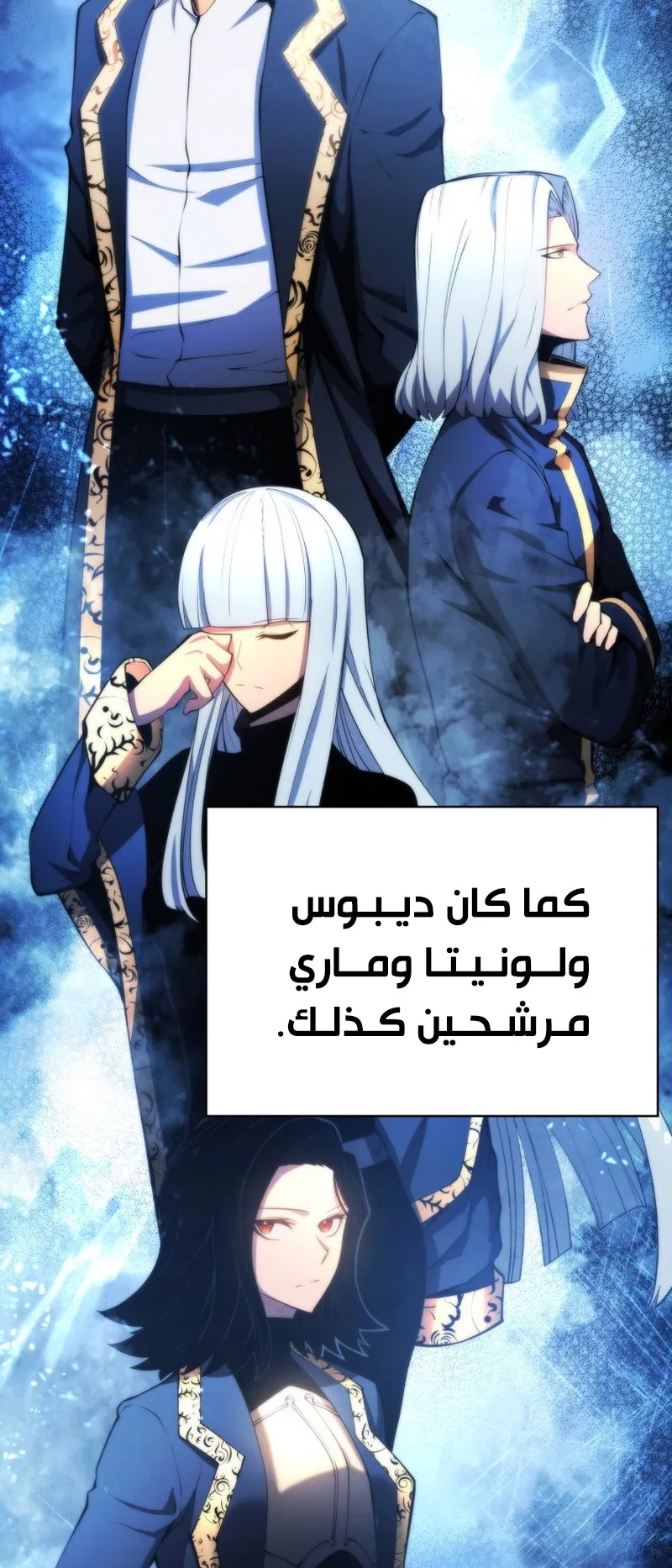 صفحة 21