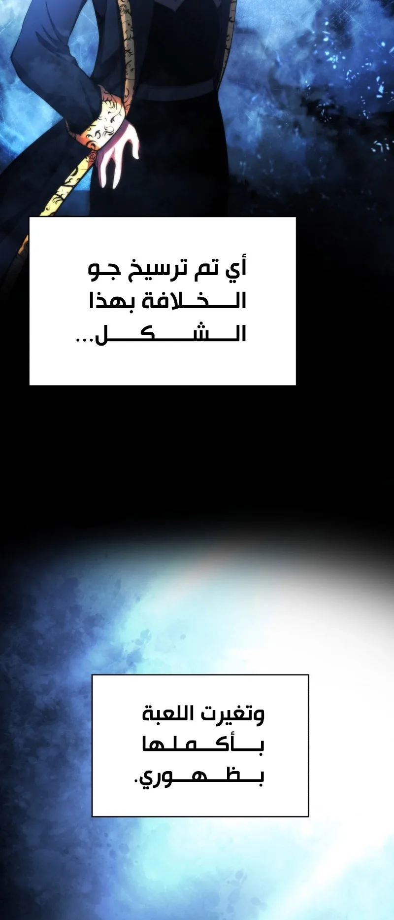 صفحة 22
