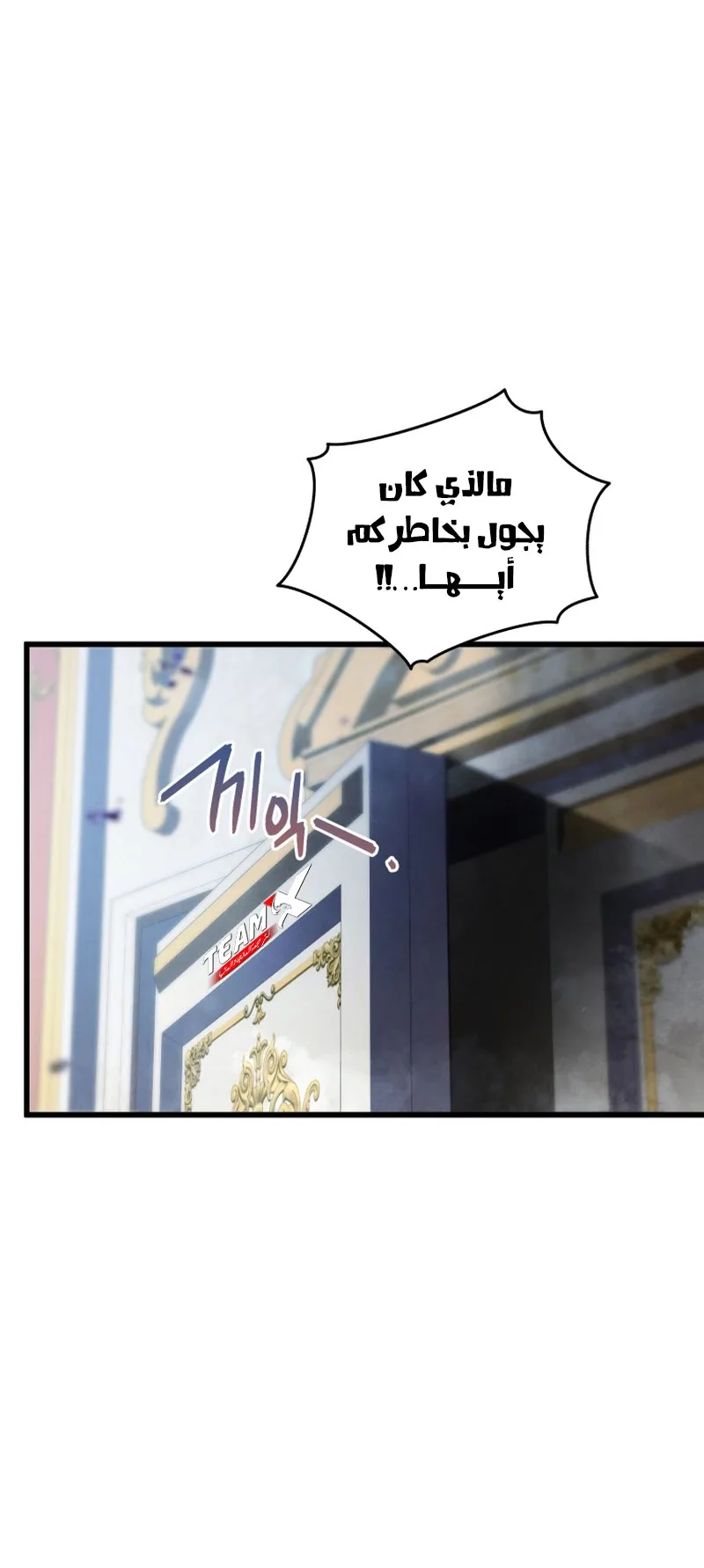 صفحة 47