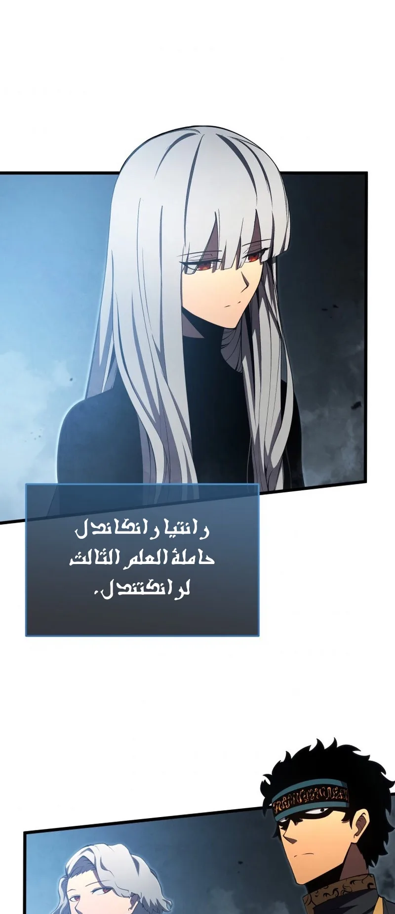 صفحة 49