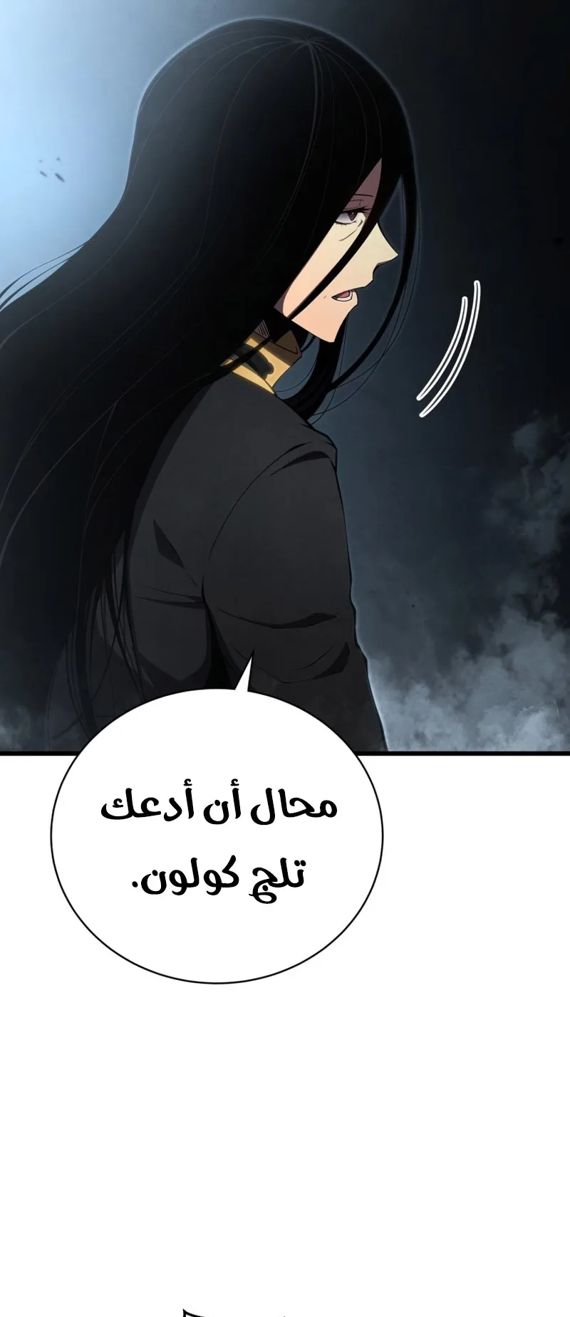 صفحة 52