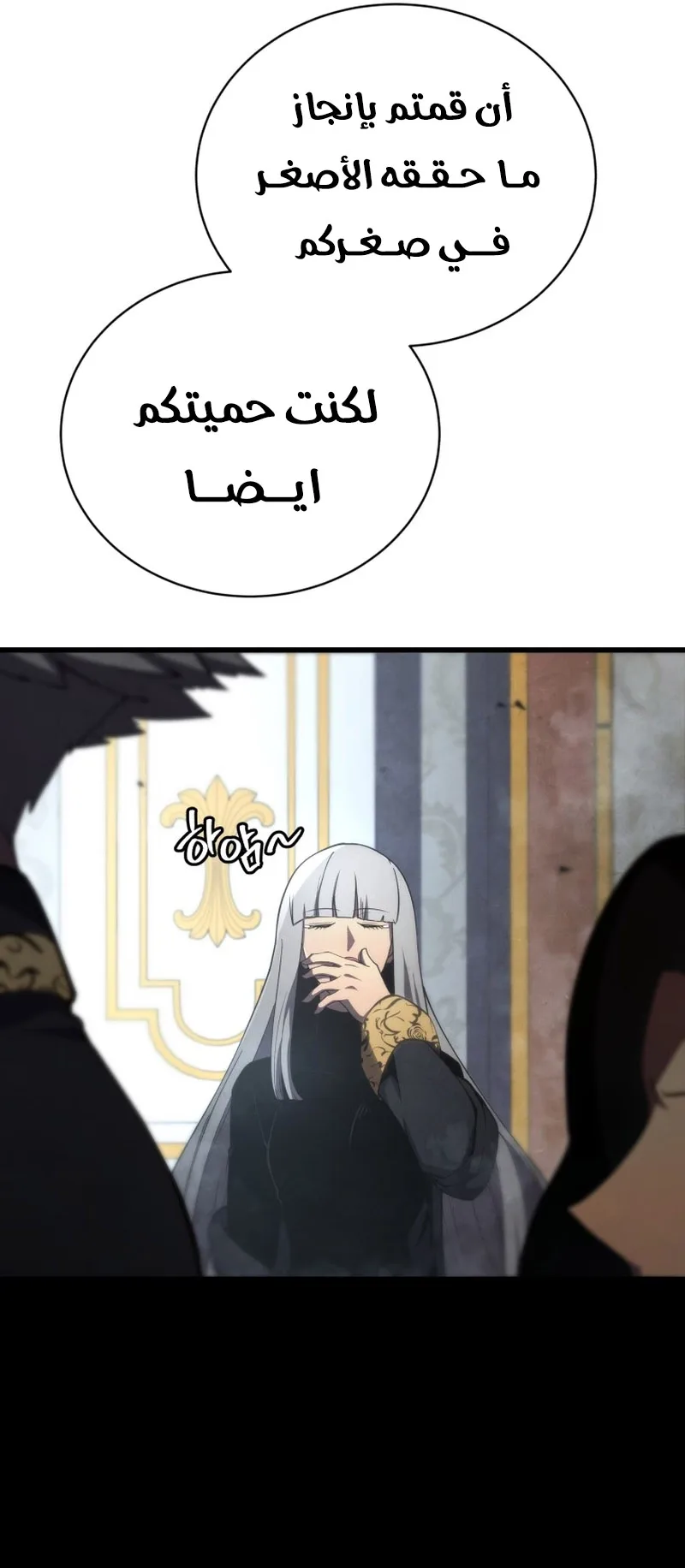 صفحة 64