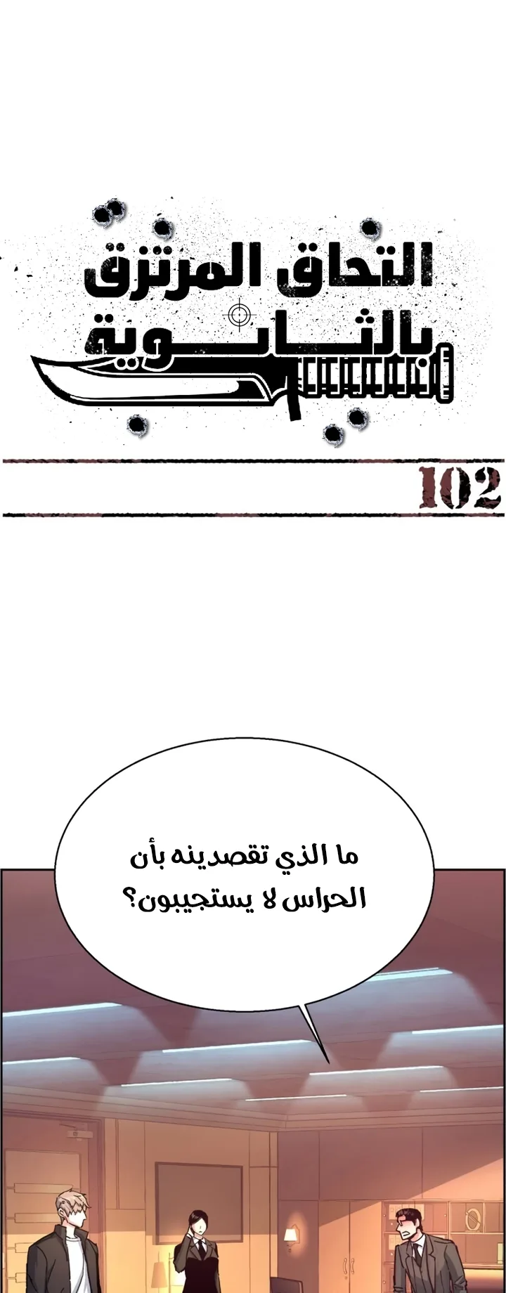 صفحة 1