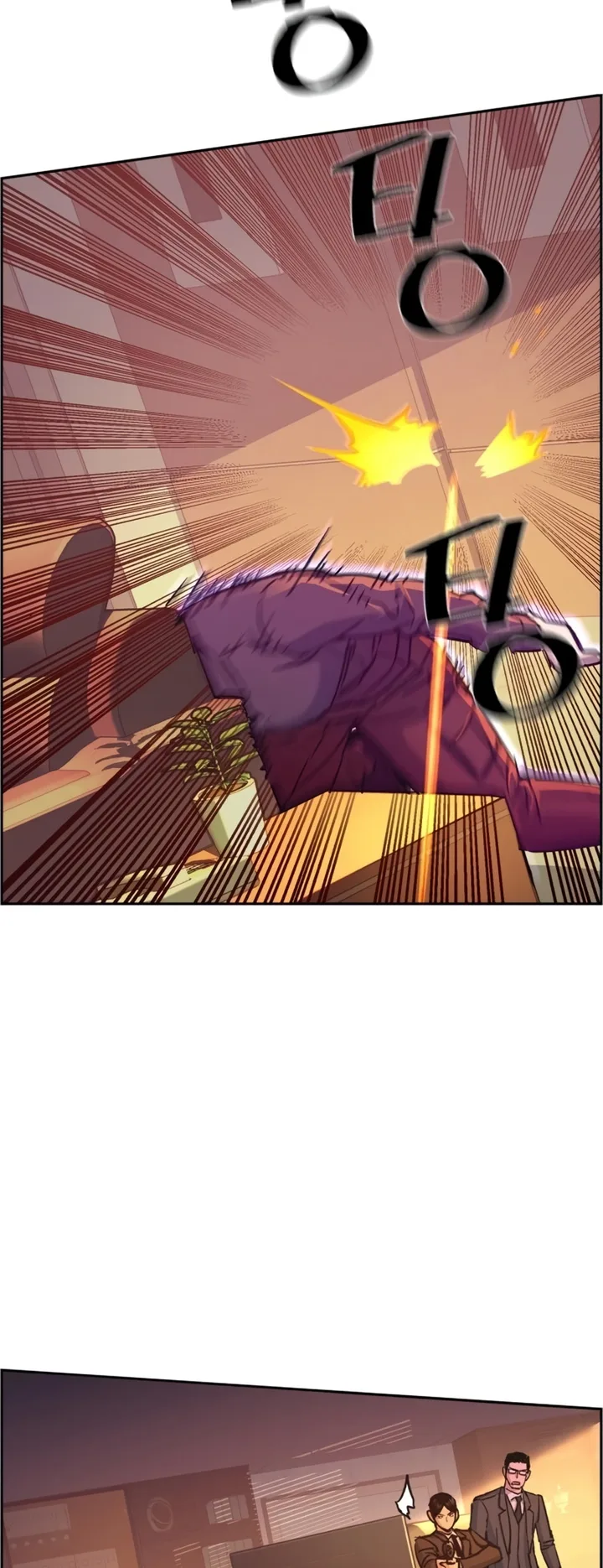صفحة 14