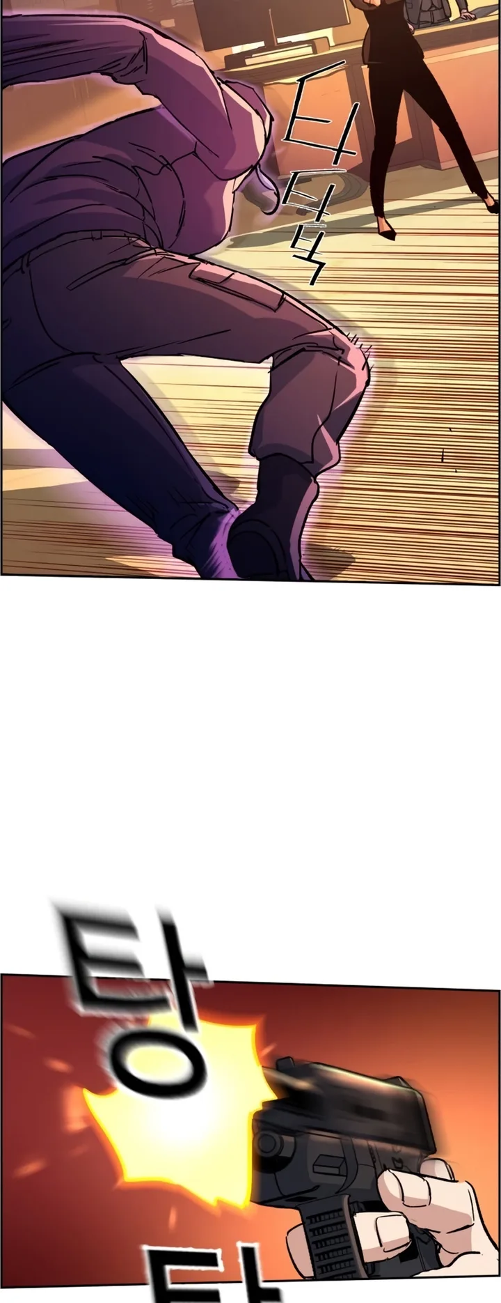 صفحة 15