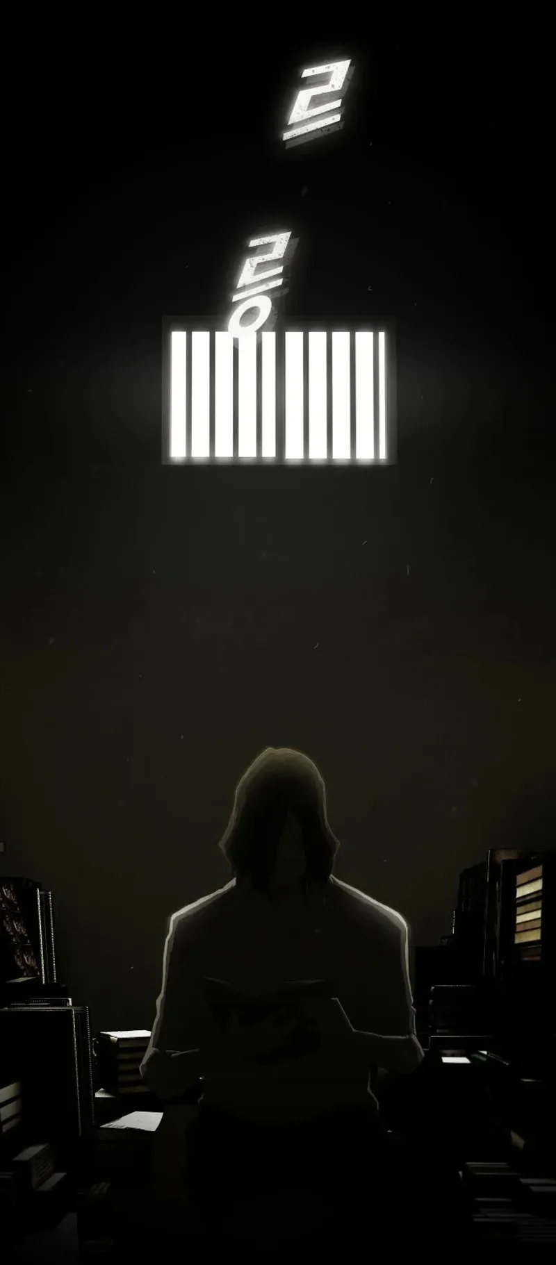 The Genius Who Reads the World الفصل 2 صفحة 67