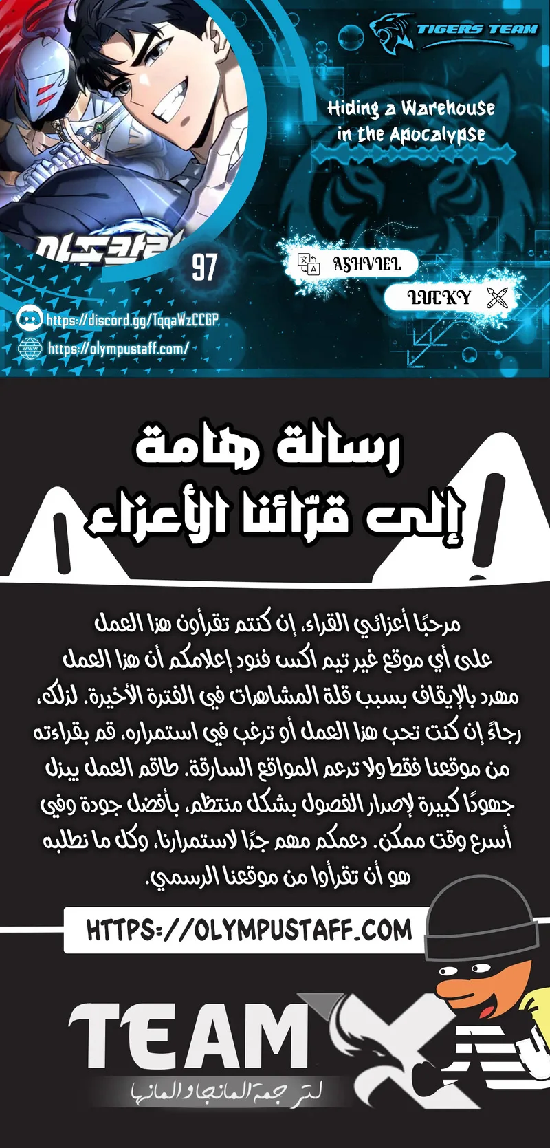 صفحة 1