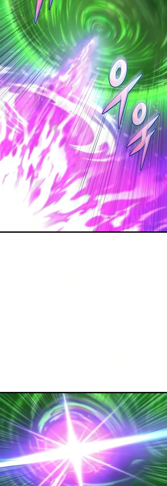 صفحة 8