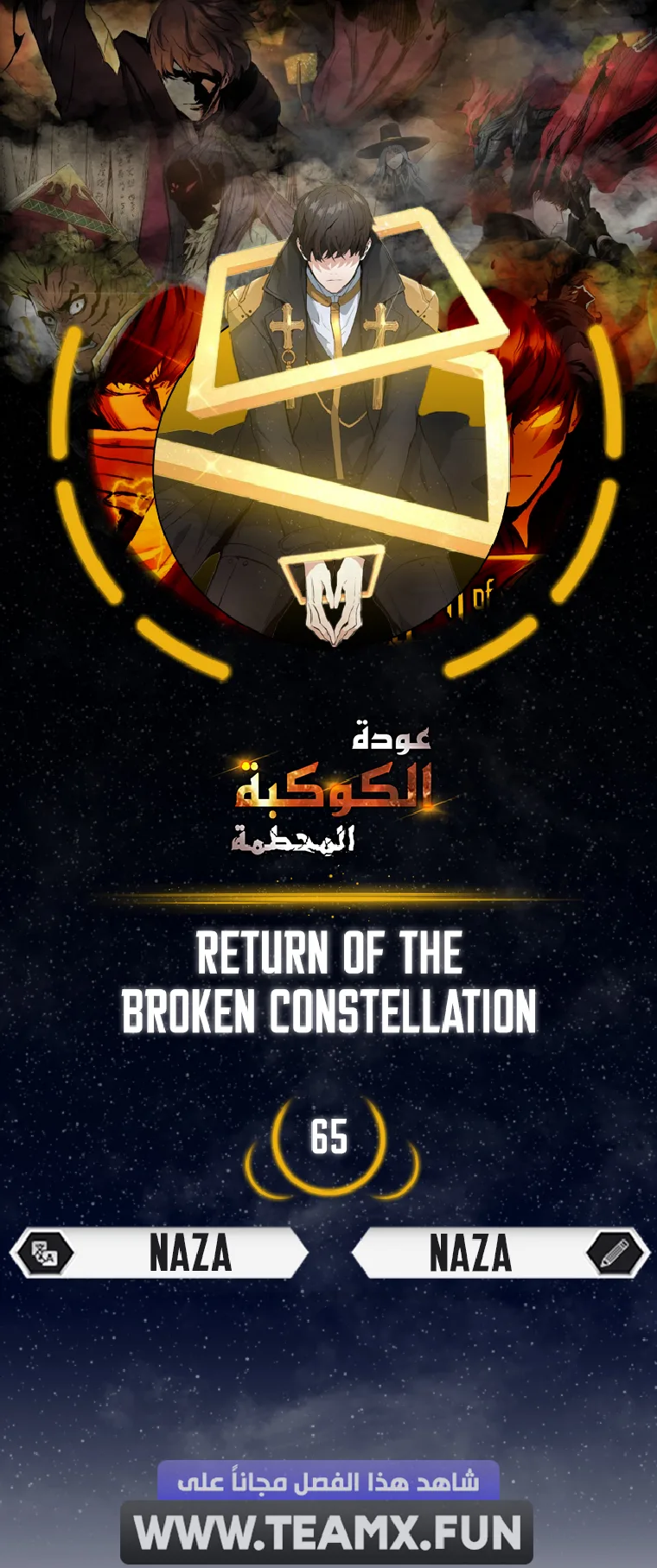صفحة 1