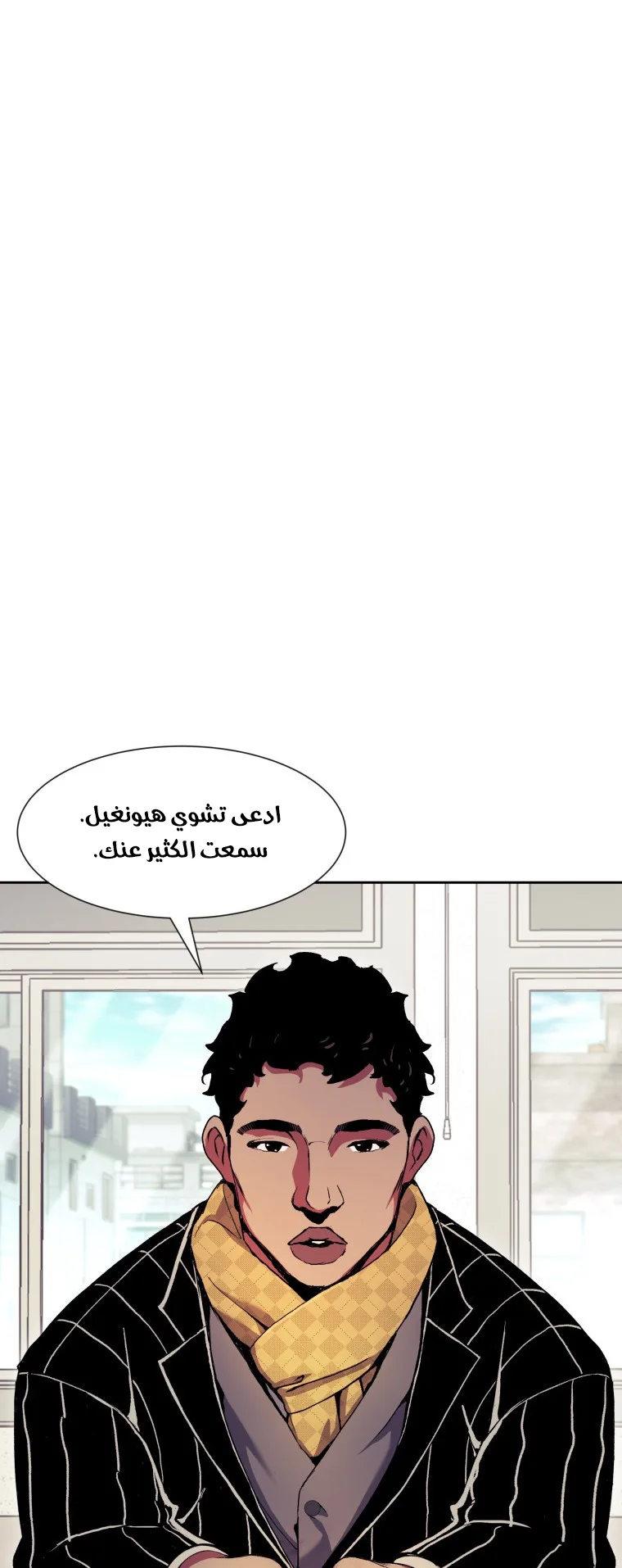 صفحة 15