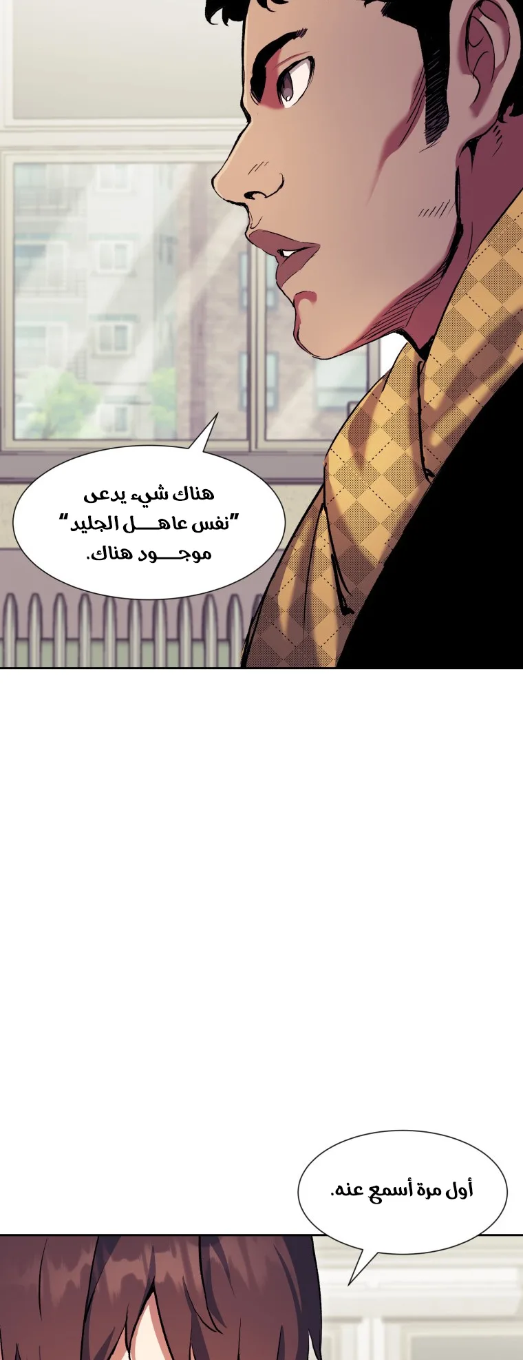 صفحة 22