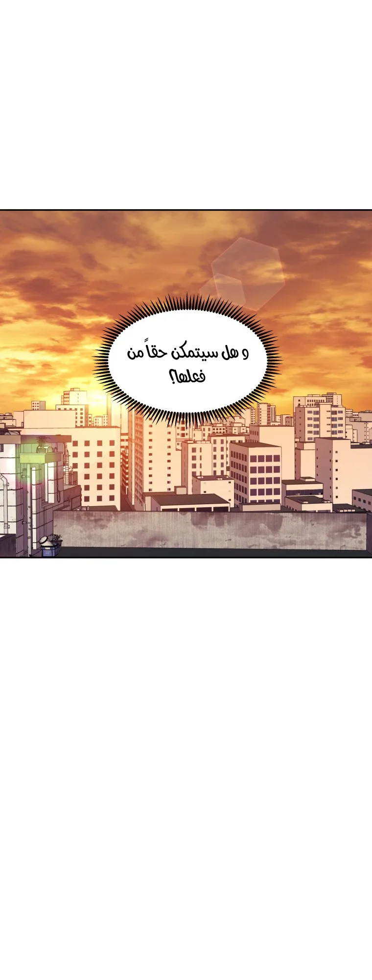 صفحة 42