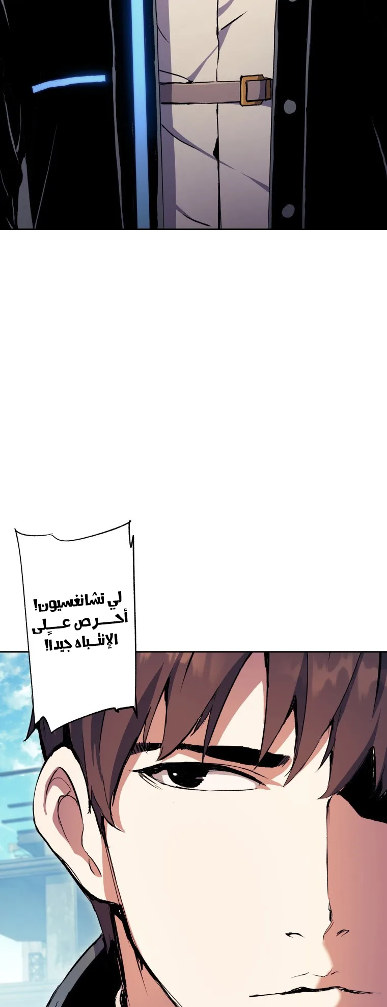 صفحة 53