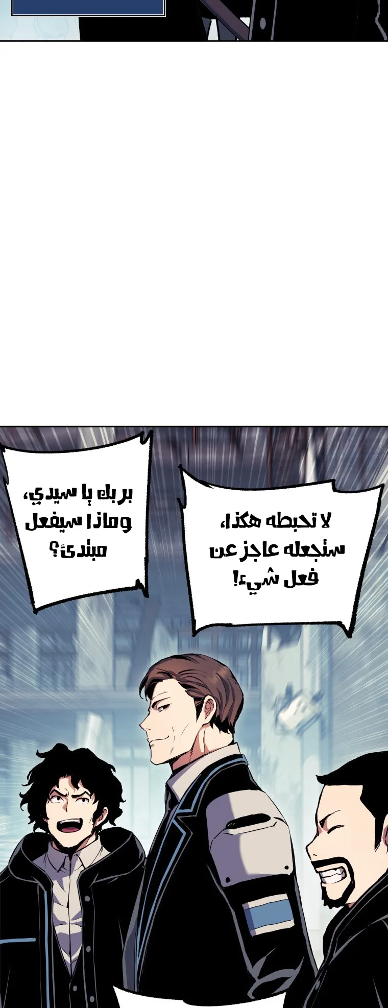 صفحة 55