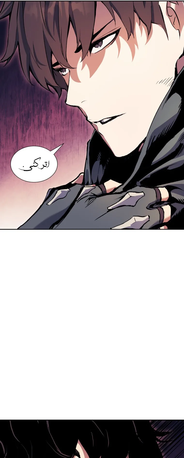 صفحة 58