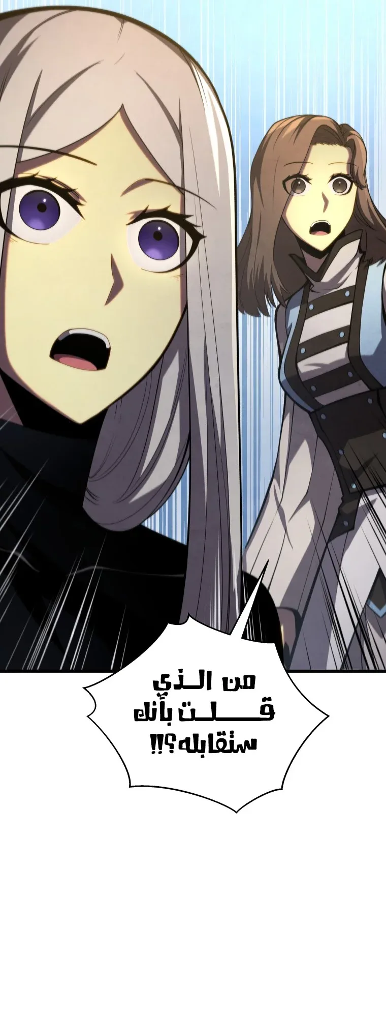 صفحة 42