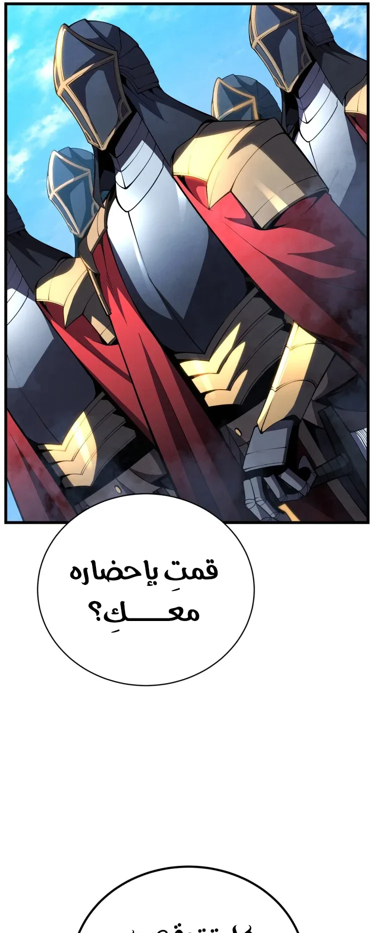 صفحة 64