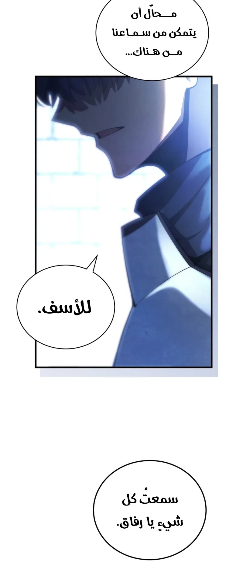 صفحة 15
