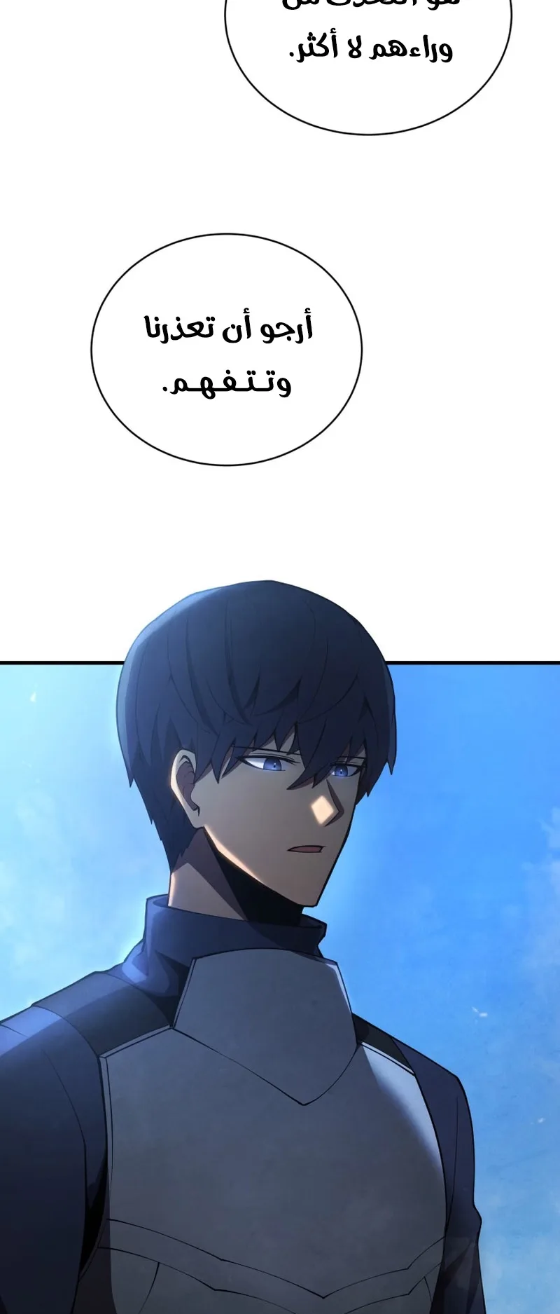 صفحة 19