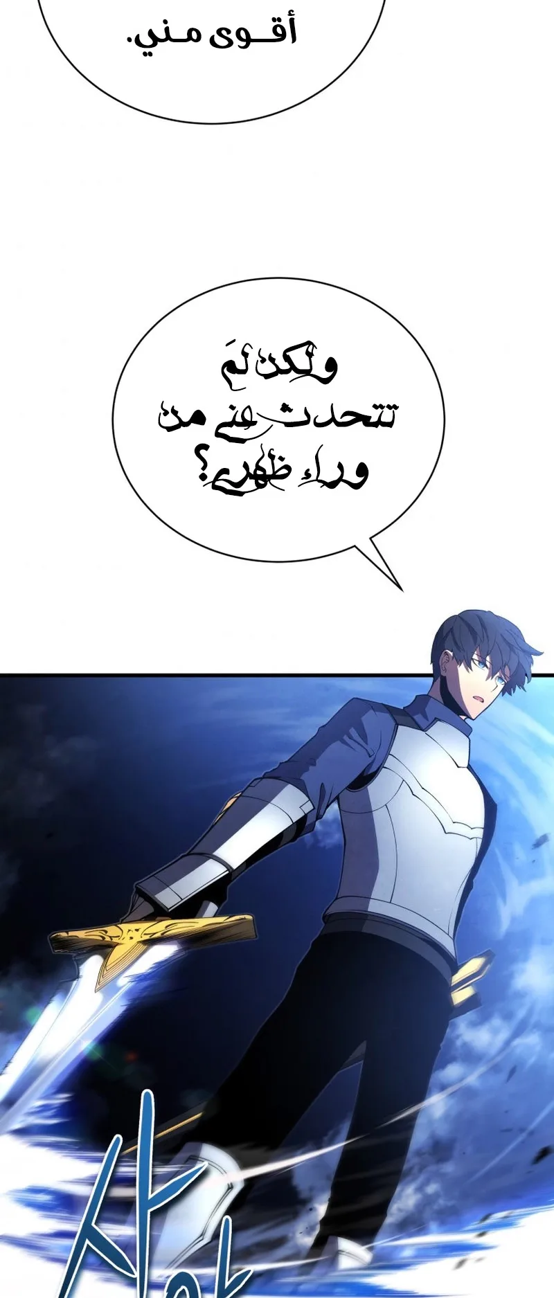 صفحة 27