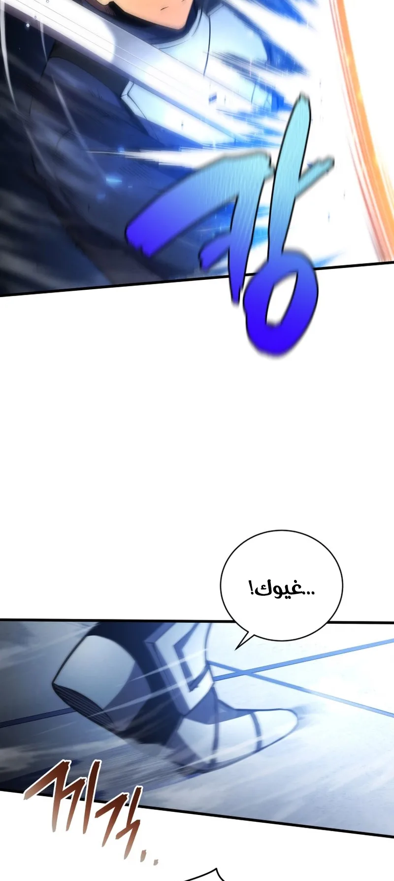 صفحة 35