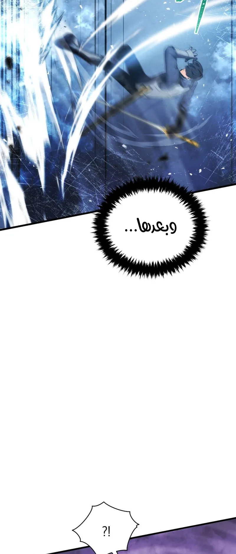 صفحة 55