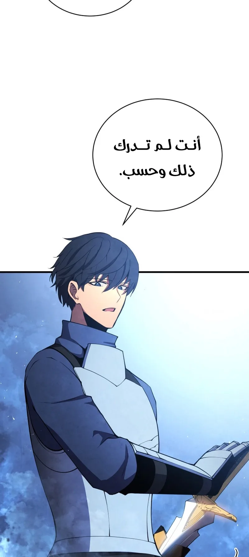 صفحة 66