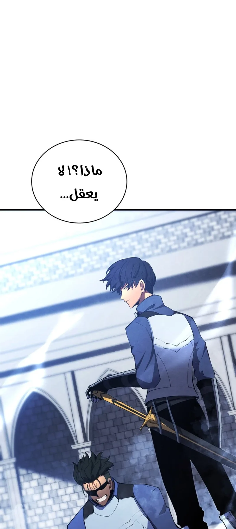 صفحة 69