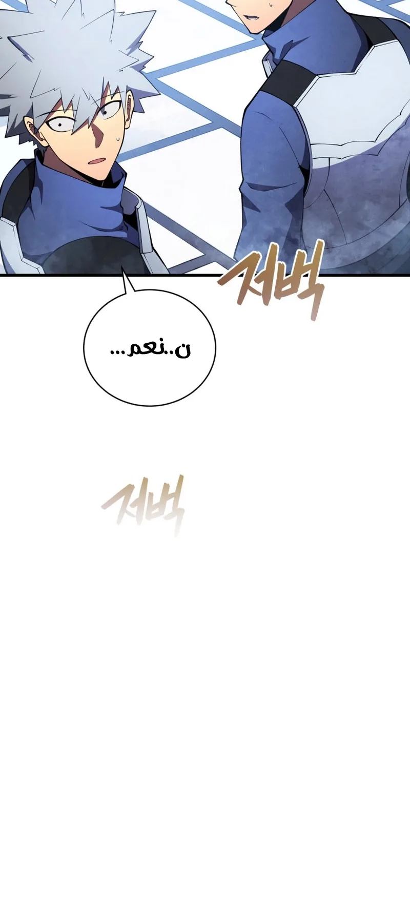 صفحة 72