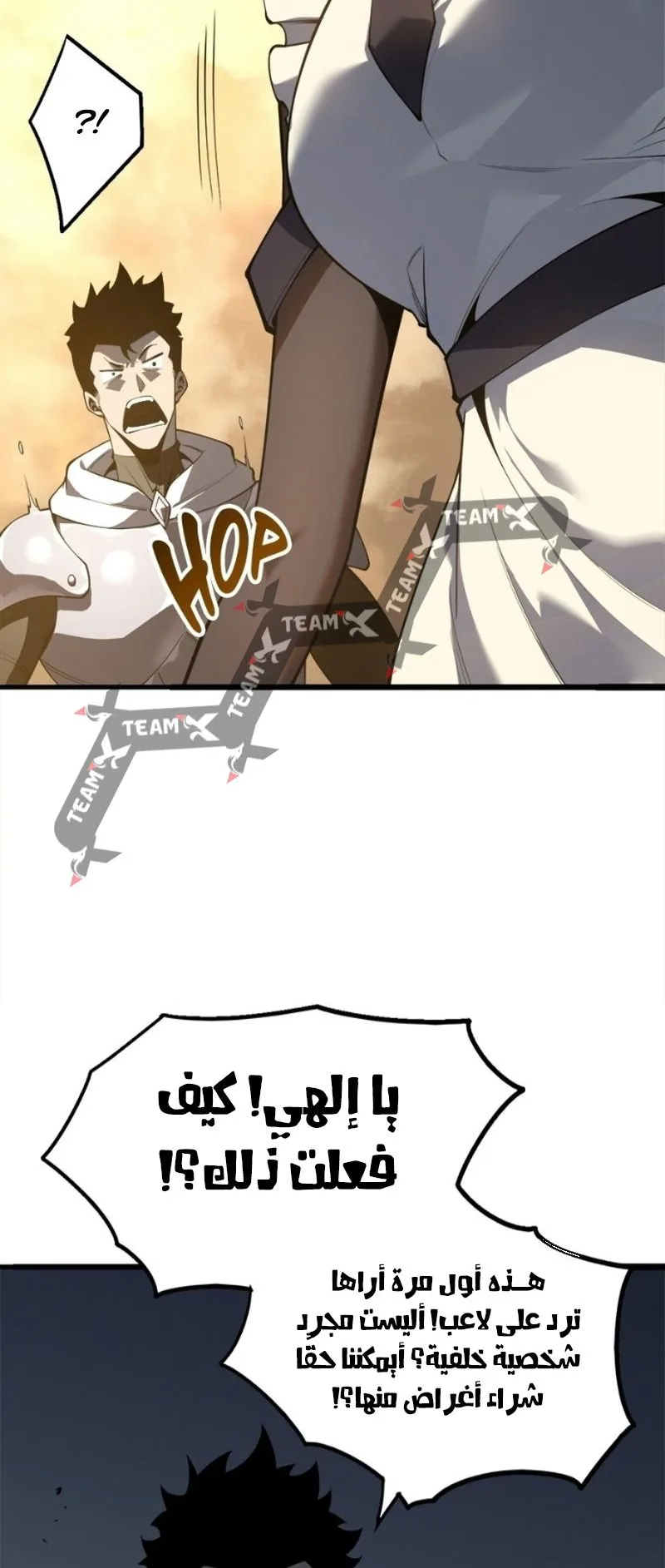 صفحة 16