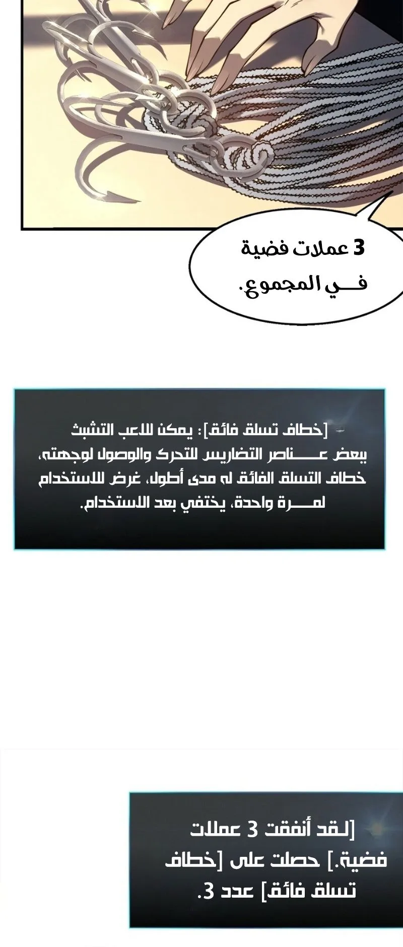 صفحة 19