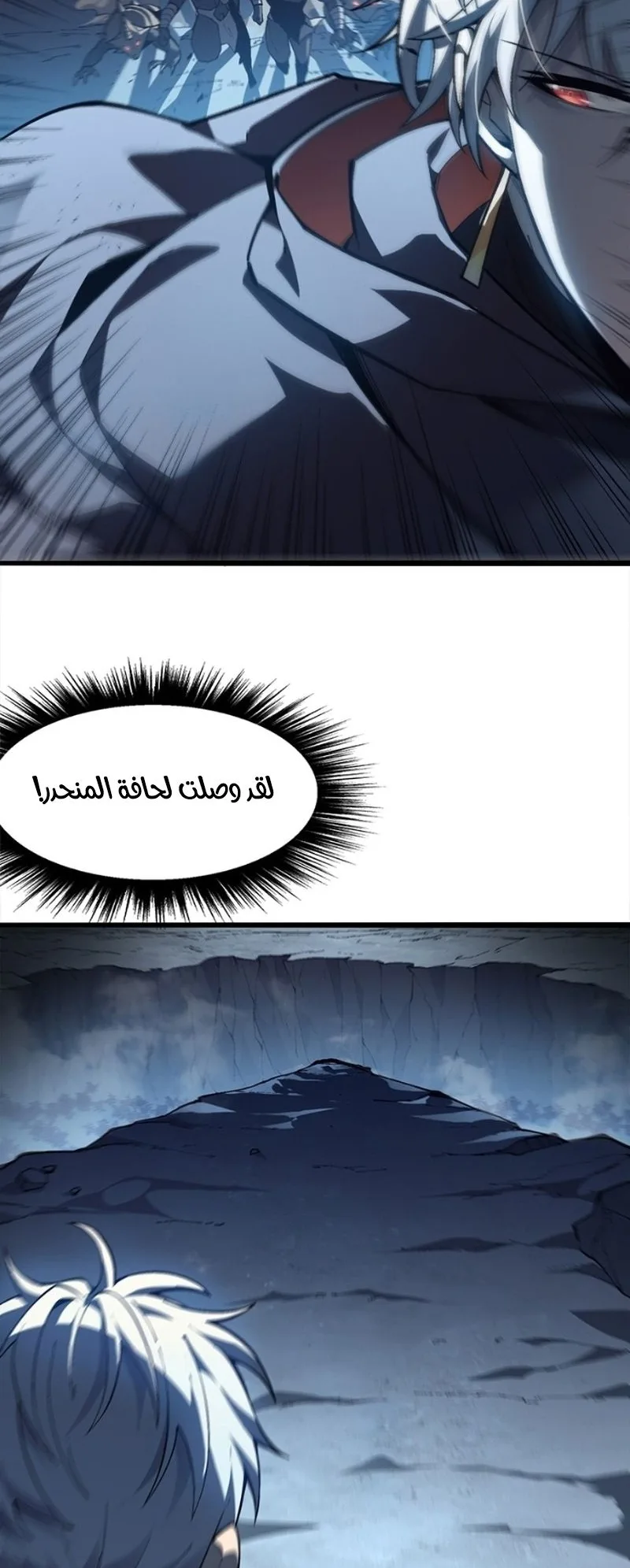 صفحة 34