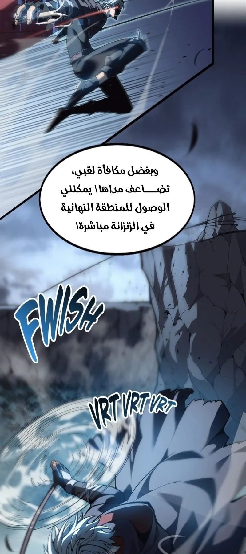 صفحة 40