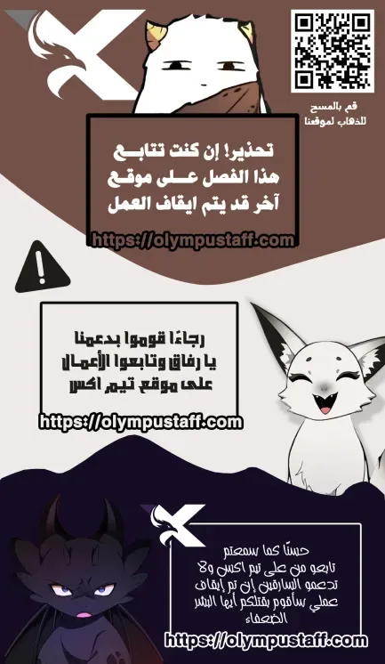 صفحة 62
