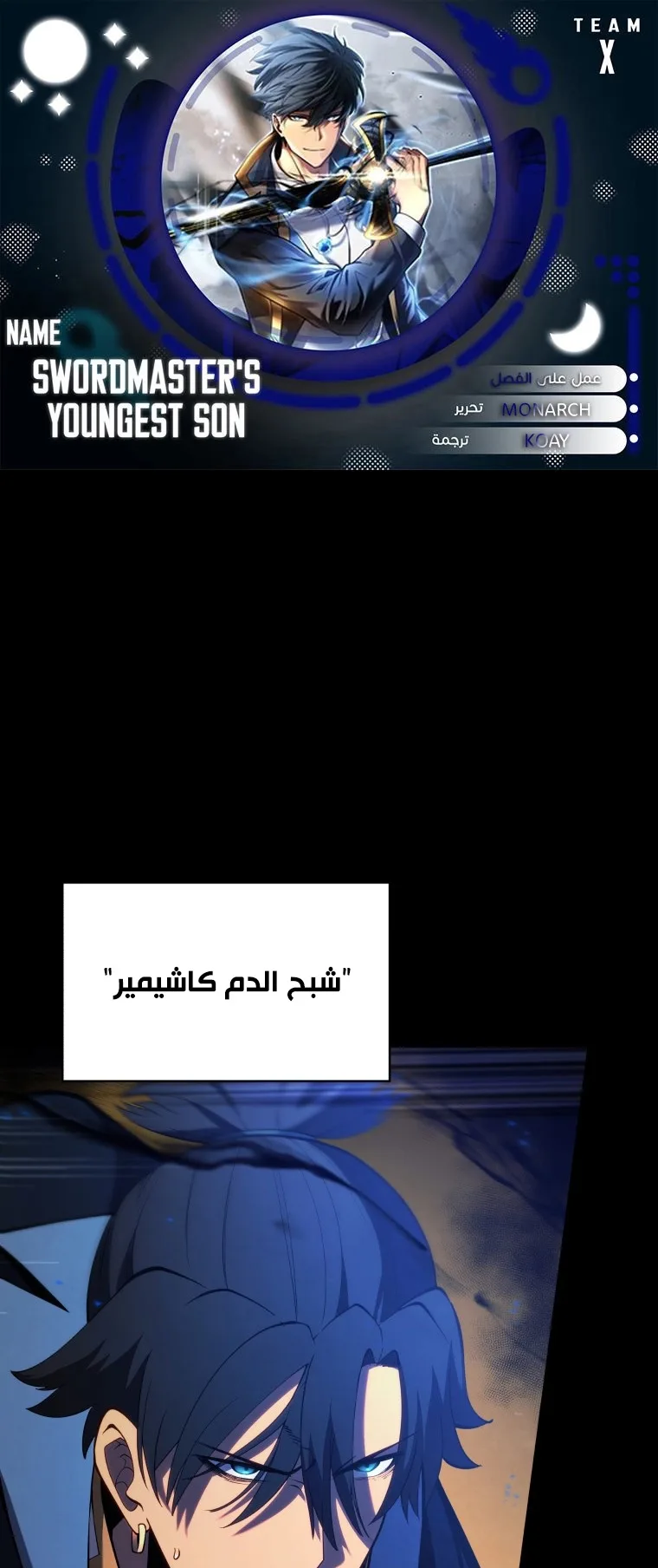 صفحة 1