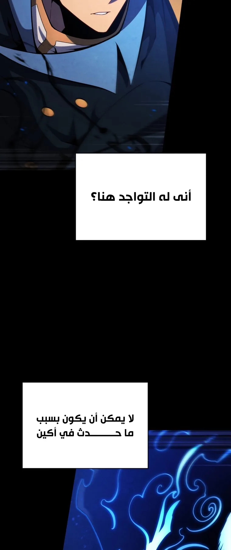 صفحة 2