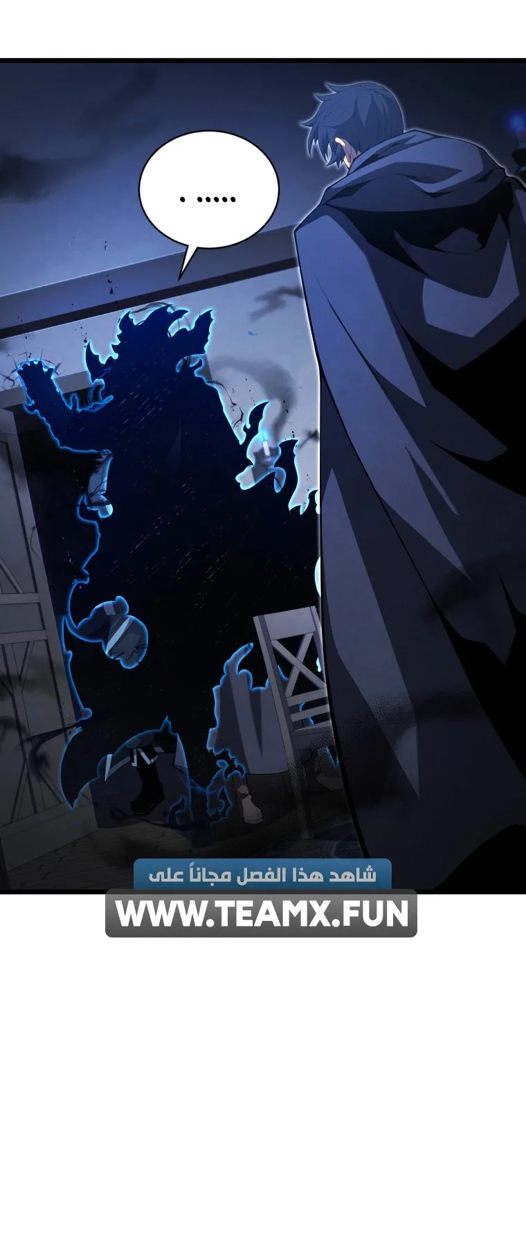 صفحة 7