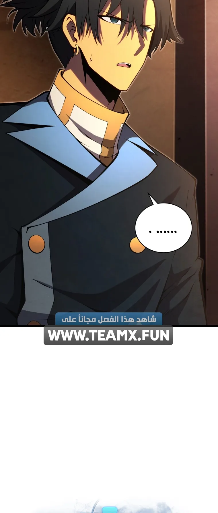 صفحة 20