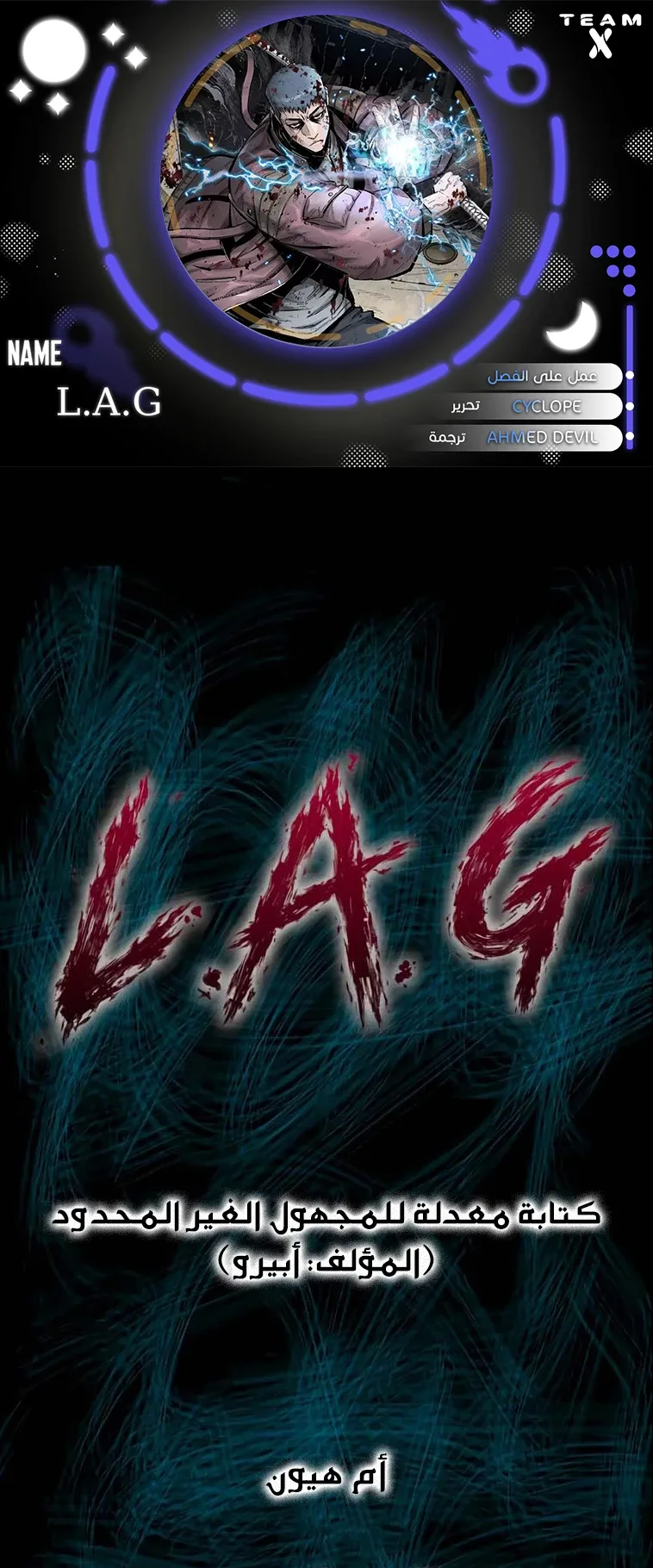 صفحة 1