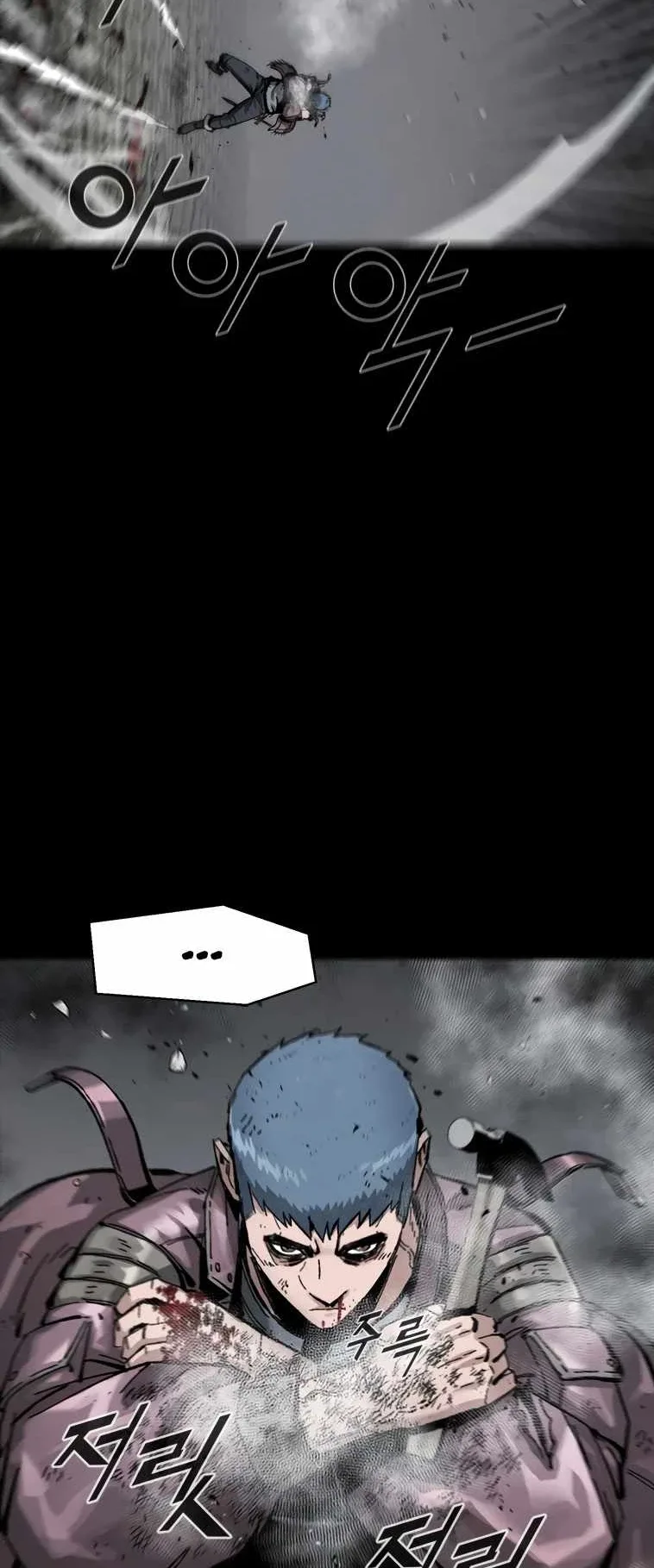 صفحة 5
