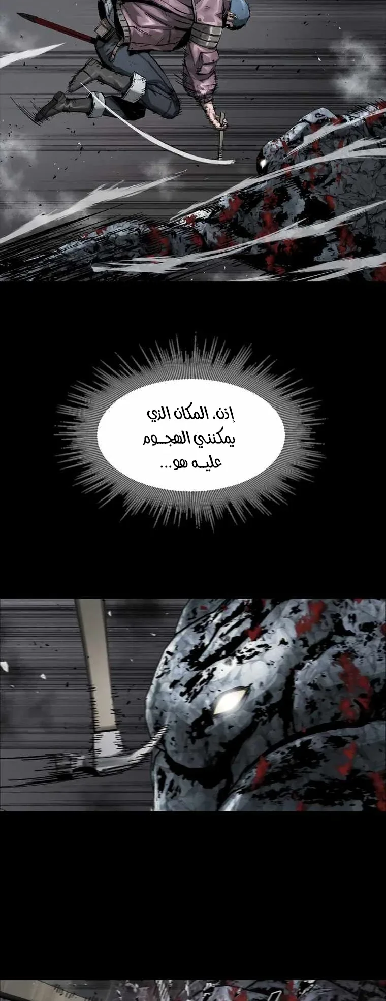 صفحة 9
