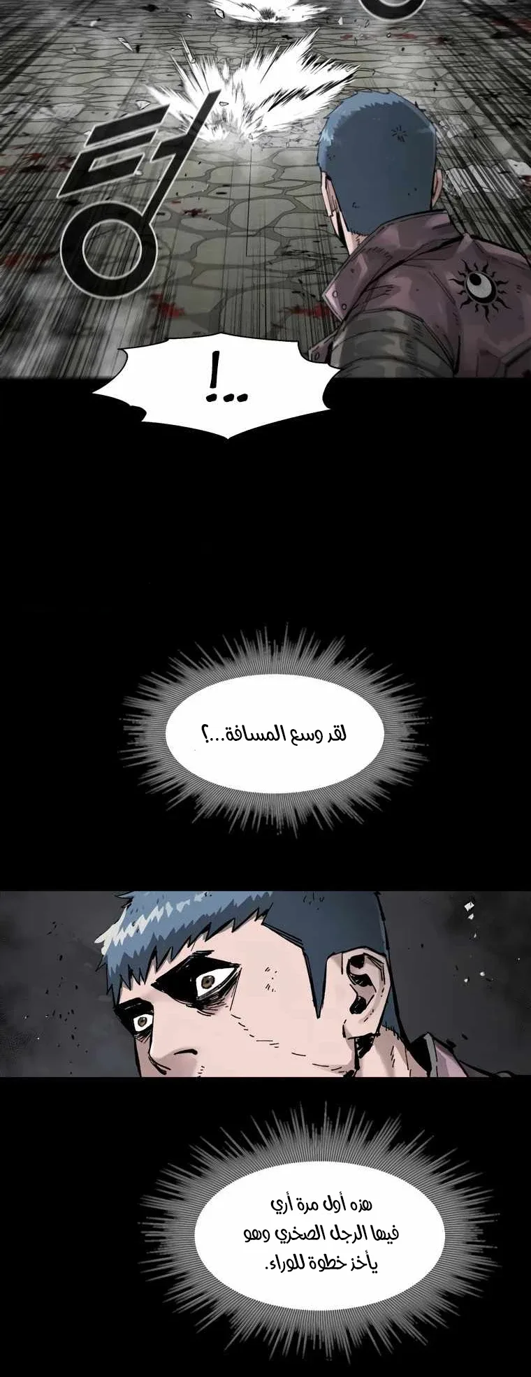 صفحة 13