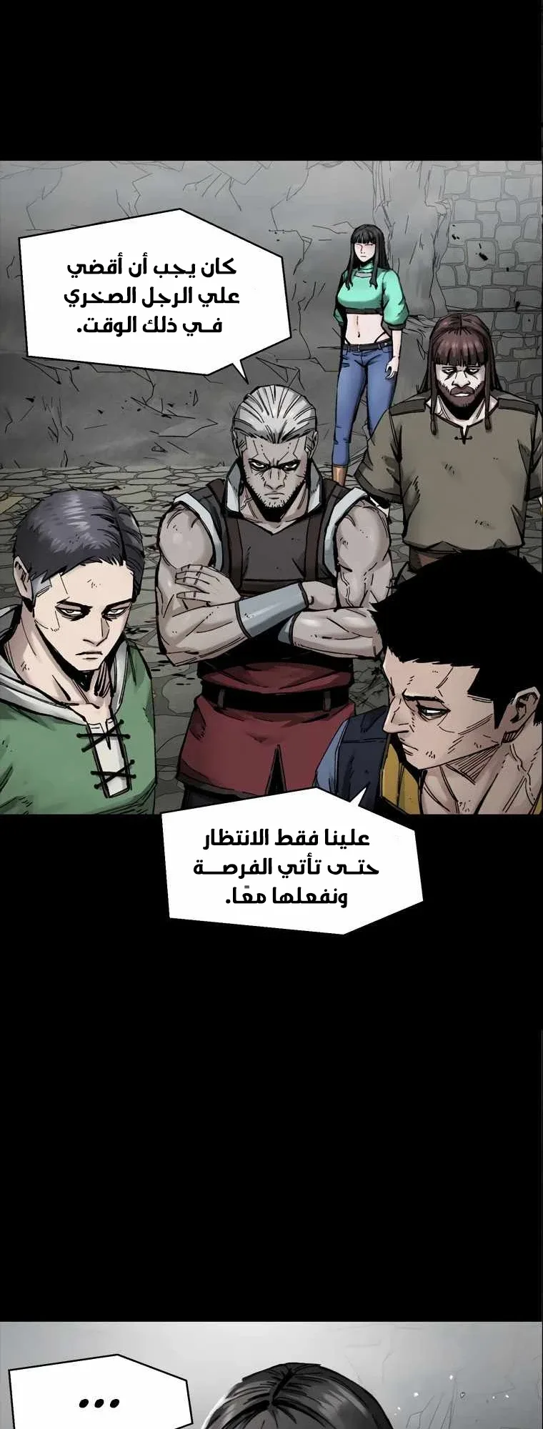 صفحة 17