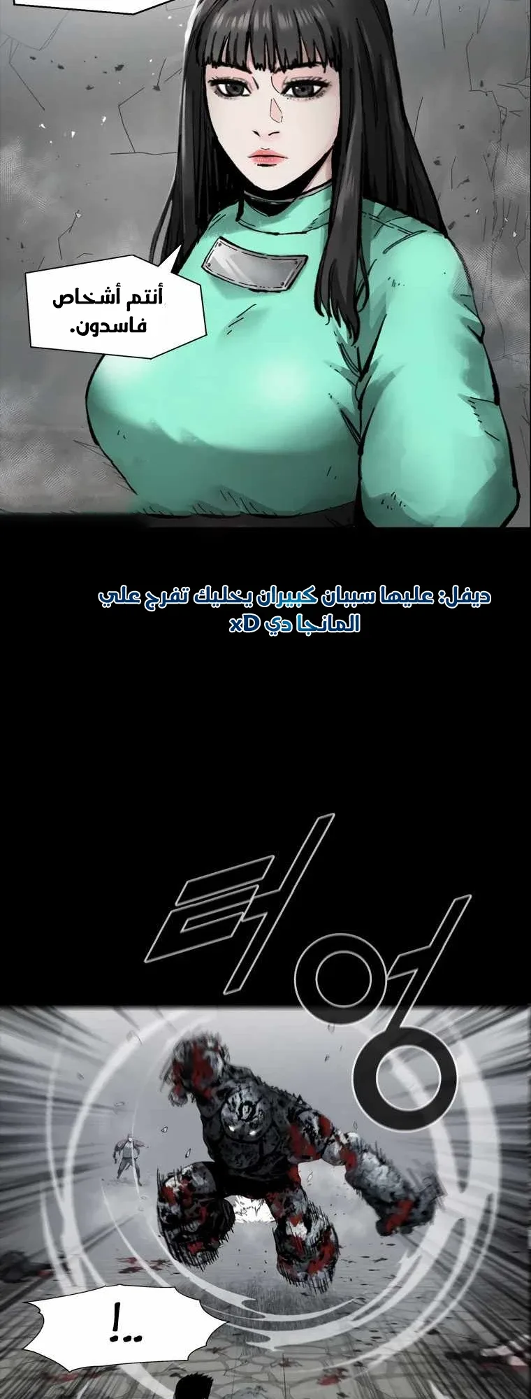 صفحة 18