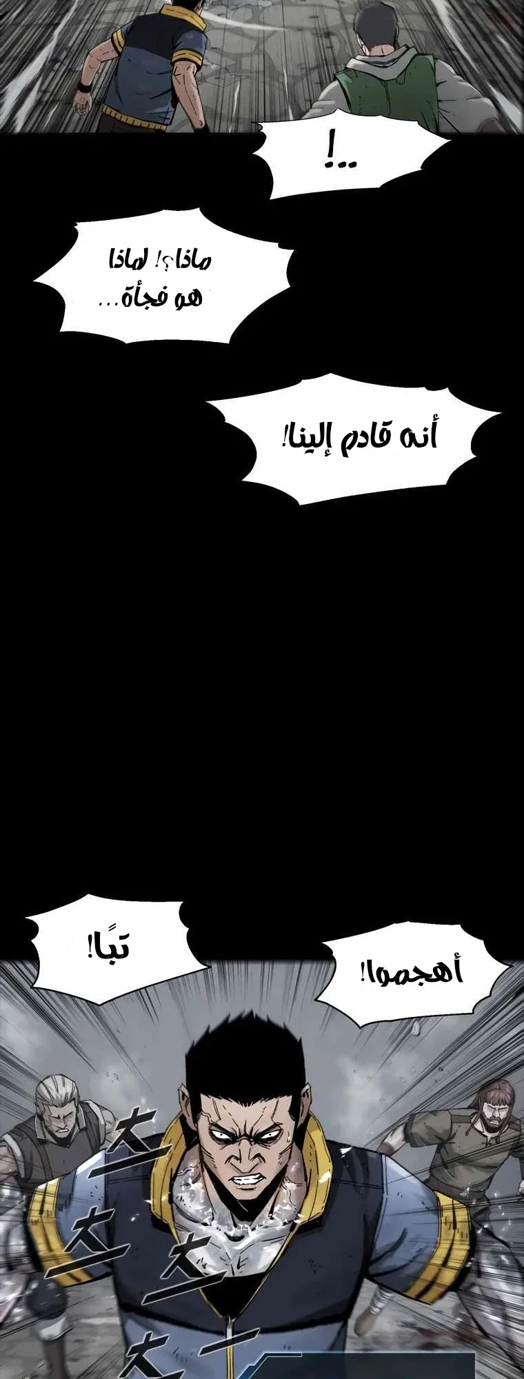 صفحة 19