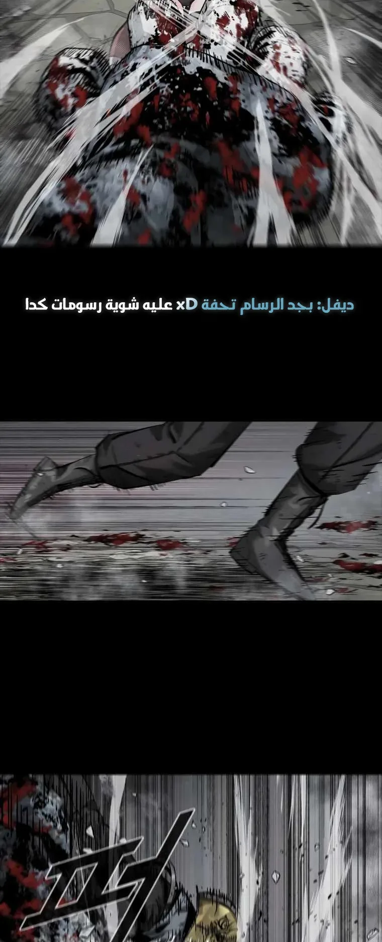 صفحة 22