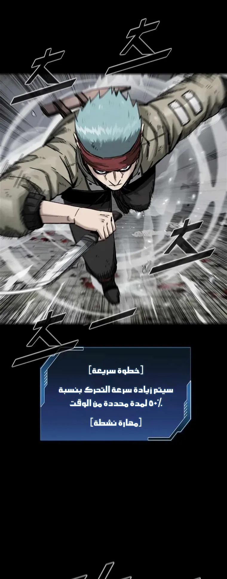صفحة 32