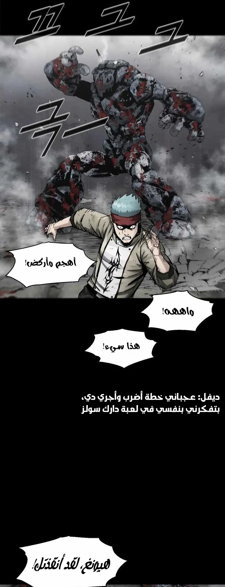 صفحة 35