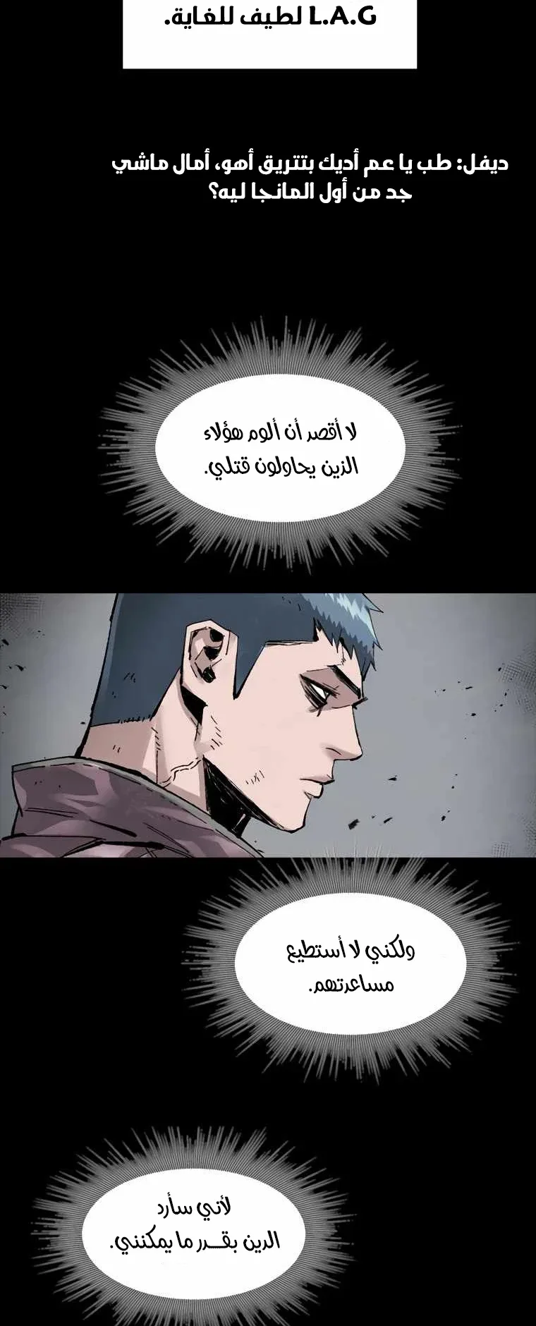 صفحة 44